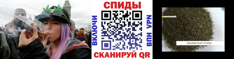 БУТИРАТ жидкий экстази  Вельск 