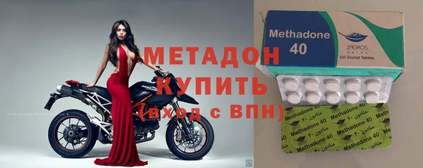 марки nbome Богданович