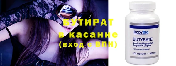 марки nbome Богданович