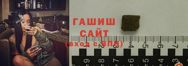 марки nbome Богданович