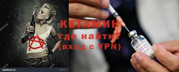 марки nbome Богданович