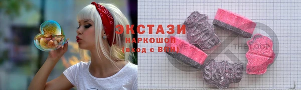марки nbome Богданович