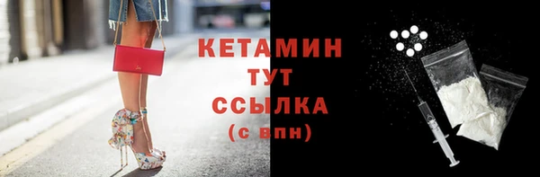 марки nbome Богданович