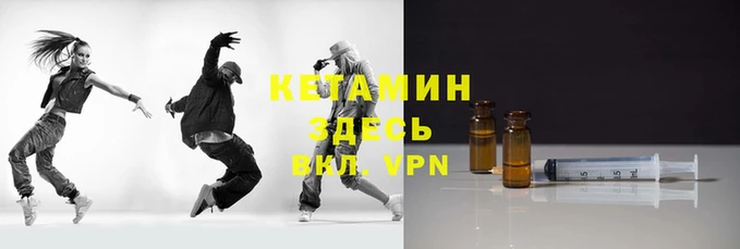 марки nbome Богданович