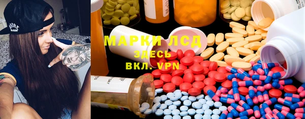 марки nbome Богданович