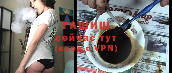 марки nbome Богданович