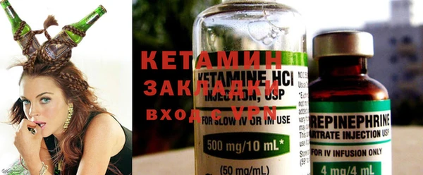 марки nbome Богданович