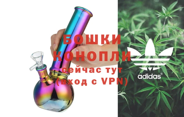 гашик Богородицк