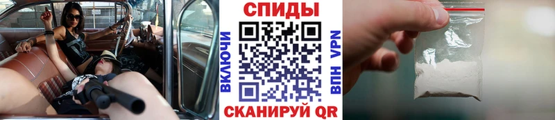 мориарти состав Вельск Первитин кристалл купить