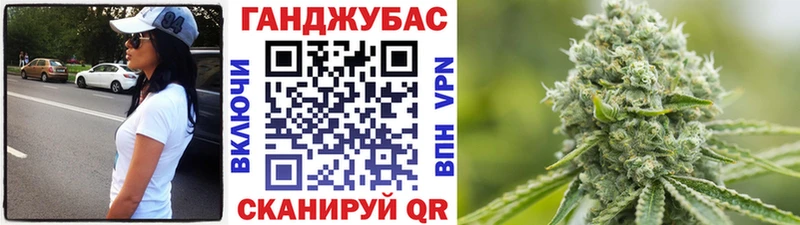 мега ONION  Вельск  МАРИХУАНА THC 21% 